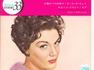 CONNIE FRANCIS EP PS Japan THE DAYS OF WINE & ROSES , MOON RIVER r6878