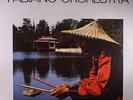 FABIANO ORCHESTRA - Butterfly Island - gatefold LP