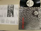 Viva Brasil MINT- SHRINK w/insert LP SUPERB COPY Bossa Nova fusion funk breaks