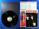 BEATLES 