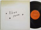KHAN JAMAL Drum Dance To The Motherland LP on Dogtown Rare Private US Free Jazz