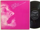 CECIL TAYLOR Nuits De La Fondation Maeght Vol. 3 LP on Shandar