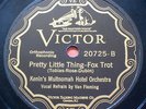 Kenin's Multnomah Hotel Orchestra - All I Want Is You / Pretty Little Thing