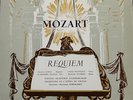 SCHERCHEN - LASZLO / MOZART requiem / DUCRETET-THOMSON