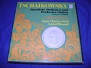 Markevitch, Dorati: Tchaikovsky: Symphonies, Suites. Philips 6799 002 ed1 10LP M