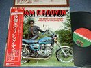 JIMMY CASTER BUNCH Japan 1976 NM LP+Obi E-MAIL GROOVIN' feat.THE EVERYTHING MAN