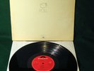 POLL - S/T (Comic Book 1972), RARE GREEK ORIGINAL PSYCH PROG LP, TOURNAS, POKORA