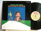 Townes Van Zandt - For The Sake Of The Song PYS 400001 US LP 1968 Stereo Poppy