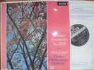 MÜNCHINGER Schubert 1ED UK Decca WBG SXL 6186 STEREO LP MINT- 1965 BEAUTY 