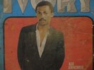 Kio Amachree Ivory RARE NIGERIAN 80S BOOGIE FUNK LISTEN LP