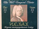 BACH The Well Tempered Clavier part 2 SVIATOSLAV RICHTER 3LP Melodiya CM04213-18