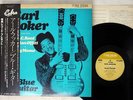 EARL HOOKER BLUE GUITAR P-VINE SPECIAL PLP-9-15 JAPAN PROMO OBI Vinyl LP