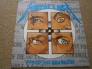 METALLICA -EYE OF THE BEHOLDER - 12