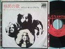 LED ZEPPELIN IMMIGRANT SONG JAPAN MINT- 45