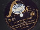 DJANGO REINHARDT STEPHANE GRAPELLY 78 RPM 78T tea for two SWING jazz manouche