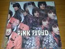 Pink Floyd - The Piper At The Gates of Dawn - VINYL LP - Fame 3065
