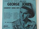 GEORGE JONES Grand Ole Opry's New Star Sings Country Song Hits 1958 LP Starday