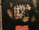 LOS REYES 73 - AREITO LD-3767 RARE CUBAN FUNK VINYL LP