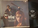 DOO WOP COMPILATION LP Boppin' (Jubilee JGM-1118) The Orioles Toppers Emanons