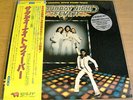 BEE GEES SATURDAY NIGHT FEVER JAPAN VINYL DOUBLE 2LP W/OBI NEARMINT MWZ-8105/6