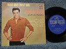 ELVIS PRESLEY THE REAL ELVIS JAPAN 1965 45 EXTENDED PLAY VINYL RECORD