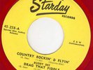 INSTRO Rockabilly Eddie Cochran / Buddy Dee STARDAY EP 258 (?) Country rockin'