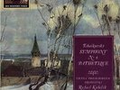 HMV ASD462 - Tchaikovsky - Symphony No. 6 