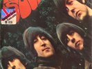 SEALED EMI British Import LP THE BEATLES Rubber Soul - NO BAR CODE
