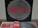 Guru Guru Tango Fango Japan LP 1976 Polystar 22S-33 Brain Can Kraftwerk