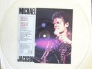 MICHAEL JACKSON - MAN IN THE MIRROR 12