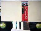 BEATLES WHITE ALBUM APPLE EAS-77001 Japanese pressing.OBI. Vinyl LP