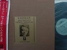 KREISLER BEETHOVEN VIOLIN SONATAS COMPLETE 5 LPs NM