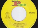 ERNIE HINES Electrified Love RARE crossover 45 NORTHERN SOUL funk SWEET SOUL