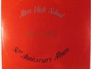 Alton High School: 1924-1974 50th Anniversary Album Private Press 2xLP VG+