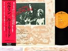 LOU REED berlin JAPAN orig LP w/OBI rare  [FREE P+P]