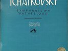CONSTANTIN SILVESTRI, TCHAIKOVSKY SYMPHONY 
