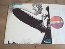 LED ZEPPELIN LP UK 1st TURQUOISE A1 B1 Superhype Silver Edge Uncorrected Matrix