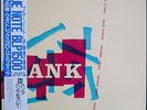 HANK MOBLEY SEXTET 