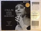 SAX 2293 B/S (ORIGINAL) - CALLAS PORTRAYS VERDI HEROINES