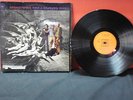 VELVET OPERA - Ride a Hustler's Dream LP UK CBS ORANGE LABEL ANDWELLA'S DREAM'69
