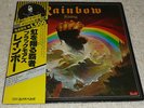 LP Blackmore`s Rainbow   Rainbow Rising  (Japan / Polydor / + OBI)