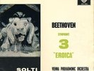 Decca SXL2165 - Beethoven - Symphony No. 3 'Eroica' - Georg SOLTI - RARE