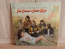 GALE GARNETT THE GENTLE REIGN An Audience With The King Of Wands US 1968 CS 9625