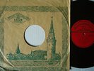 FEINBERG, SAMUIL Beethoven Sonatas #19 & 30 USSR 1st D2810 NM