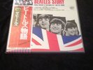 The Beatles - Beatles' Story- BOX SET Mint (EAS 77007 8) Apple JAPANESE UNPLAYED