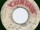 Orig - Jah Jah Go Before Us - The Gladiators - COXSONE Roots Reggae 7 Sound Clip