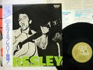 ELVIS PRESLEY SAME RCA RPL-6016 Japanese pressing PROMO OBI Vinyl LP