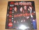 DOUBLE VINYLES 33T BLEU-IRON MAIDEN- JAPAN  TOUR 1981 -LIMITED-M-