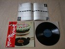 THE ROLLING STONES Let It Bleed JAPAN audiophile LP w/OBI + BOOK *MINT Aftermath