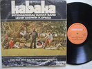KABAKA ewu nga onye eze na okuko nwaogbenye RARE HIGHLIFE SOUKOUS ?